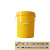 圆桶塑料桶带盖密封提水桶包装桶涂料桶油漆桶洗衣桶20KG20升 20升压盖标厚黄色有盖2个