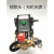 55/58型商用洗车机泵头配件高压清洗机220V机头水泵总成 裸铜泵头(不送皮带轮及配件)