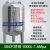 耐压16公斤304不锈钢立式膨胀罐不锈钢气压罐不锈钢压力罐 304不锈钢1000L-1.6偏远地区+