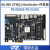 璞致ZYNQ UltraScale FPGA开发板MPSOC ZU2CG ZU3EG USB3.0 ZU2CG ADDA套餐