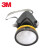 3M 3200尘毒套装（含3200+3301+3N11+385） 1套