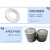 锐泽中和  高压金属垫 金属石墨垫片   可定制 单价/块 异型金属石墨垫片268*230*18