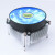 AVC 超intel 1150 1155 1366台式机铜芯CPU散热器4针温控风扇 1155/1366铜芯4线圆框蓝灯