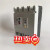上海人民漏电过载断路器CM1LE 100A125A160A250A四组断开空气开关 4p 250A