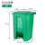 垃圾桶大号商用加厚带盖分类桶240升大容量环卫桶脚踏式厨房 绿色/100L脚踏款厨余垃圾