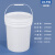 适用于加厚级塑料桶密封油漆涂料酱料化工空桶15/20升5kg25/10L公斤 20L白色-经济款
