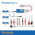 Tronovo精度示波器差分探头TR1005安全型耐高压通用型电压探头 TR1005