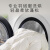 西门子（SIEMENS）iQ300 10公斤滚筒全自动洗衣机烘干机一体机 蒸气除菌 祛味除螨 清新颜值10kg蒸气除菌洗烘