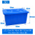 长方形塑料水箱50k-160k梯形周转箱收纳整理盒带盖加厚工业塑料箱 90K：670*450*355 蓝色加盖子