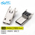 沧仁 MICRO公头连接器 USB数据转接头贴片端子插件 2P加长立式直插（15mm）10个  CR-7A720
