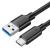 品怡Type-C数据线USB3.2转TypeC传输线10Gbps硬盘线车载3A60WPD快充线 1.8米 黑色