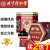 【新日期】北京同仁堂怡美棠黑芝麻丸铁罐礼盒装黄精桑葚黑枣核桃枸杞搭配九蒸九晒养生食品蜂蜜球黄精零食 1盒装【20丸】 香酥软糯