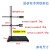 国标铁架台加厚自重4.0-4.6公斤滴定台方座实验支架配套烧瓶夹大 国标一杆一座80cm