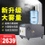 鸣固 ZL2921工业超声波加湿器（单孔）喷雾大型静电车间超市蔬菜保鲜商用加湿机 6kg经典款