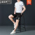 吉普（JEEP）运动套装男2024新款夏季休闲跑步健身速干男短袖短裤两件套 白色 L