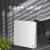 西屋（Westinghouse）三孔插座面板W5163 维雅系列清风白 三极16A网络墙壁暗装86型插座