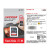 闪迪（SanDisk）SD内存卡  单反相机sd存储卡 至尊高速版 128G 读速高达120M/S