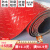 防滑垫pvc加厚防水塑胶塑料地毯橡胶走廊楼梯满铺地胶地板垫地垫 红色普通薄款人字纹 1.2mm厚 1.5米宽*10米长