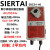 SIERTAI模拟量风阀执行器比例010V开关角度断电复位调节控制机构 开关量 AC/DC24v 10nm 20秒
