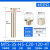 适用于HTS数控T型槽铣刀杆直柄t型刀三面刃开槽刀杆加长梯形刀6 8 MTS35H5C201204T