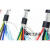 屏蔽线音频控制信号电缆线RVVP2芯3芯4芯5芯0.15/0.2/0.3/0.5  京炼 屏蔽线 5X0.3平方 100米