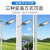 上海金豆LED路灯50瓦户外照明灯200w户外道路灯具防水照明灯 直杆吸墙杆