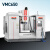 VMC855数控加工中心机床小型立式铣床三轴线轨配置 VMC650