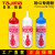 田岛粉斗墨粉专用粉瓶弹线粉蓝色白色红色220克单瓶装 PLC-R(红色粉) 其他 现货 