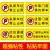 朋侪 安全标识牌 私家车位禁止占用 款1 60*30cm 警示标识牌自粘贴地贴车库私家车位停车牌