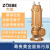 九贝黄金版潜水排污泵 0.75-7.5KW 220v380v工程用污水泵 65WQ25-32-5.5