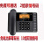 定制中诺W520来电显示坐式固定电话机办公室单机大铃声老年人座机 白色C219响铃