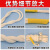 安全绳高空作业棉绳14-20MM电工保险绳捆绑吊绳耐磨棉麻绳 16毫米40米(双钩＋手套)
