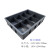 零件箱SMT分类元件盒加厚周转箱电子元件零件盒物料平口盒黑色电 特大8格箱515*405*120MM
