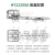 汉阳HY2220SA燃油泵软管CQ260-1104020