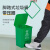 鲁识15升分类脚踩垃圾桶厨房带盖小号卫生间客厅创意垃圾桶 15升分类DB桶+内桶(绿色)厨余垃圾（LS-rt264）
