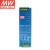 明纬 MEANWELL NDR-120-24 导轨安装PFC开关电源(120W左右) NDR-120-24 24V5A输出