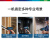 博世（BOSCH）GDR 120-LI 12V充电式冲击起子机扳手机锂电电动工具 2.0Ah电池*2