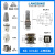 LANGQING矩形对接重载连接器HDC-HA-3芯8针航空4插头6插座5热流道