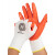 正品Honeywell霍尼韦尔JN230靖丁腈涂层工作手套浸胶耐磨耐油劳保 靖(红色) 20副 M