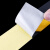 宽2cm长46米 黑黄斜纹反光膜反光贴条地贴纸防水安全标识警示GNG 宽15cm长46米黑黄