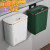 壁挂式垃圾桶卫生间厨房厕所客厅带盖专用筒有盖夹缝厨余翻盖 绿7L送垃圾袋橱柜门通用