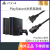 索尼PS5 PS4 Pro电源线 原装 国标 数据线 厚机SLIM主机PS3电源线 PS4厚机电源线1.5米 其他