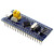 适用于STM32F103C8T6单片机开发板小板 C6T6核心板 ARM实验板 原装STM32F103C6T6板(排针向上焊接)