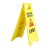 沸耐笙 FNS-16020 A字牌人型警示牌塑料警告牌 A字牌正在清洁/600*210*300 1个