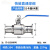逐一304不锈钢卫生级快装球阀316L快开卡箍卡扣式级直通快接阀门 304 51 2寸 重型 卡盘64