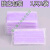 勋狸粑一次性透明口罩餐饮食堂厨房厨师专用白色防油烟单层夏季薄款 紫色两层薄款50只 每只独立装
