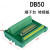 DB50免焊插头 3排50针并口串口连接器db50接线端子实心针免焊插座 DB50数据线公对公长度5米HL-DB50-M/M