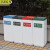 京洲实邦 直投绿色厨余垃圾 酒店大堂立式不锈钢干湿分类垃圾桶JZSB-1055