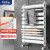 华德华美（HUADE HUAMEI）小背篓暖气片卫生间家用水暖散热器铜铝复合散热片壁挂式置物架 (重推)亮白色高600*400mm中心距