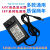 定制27B1H 19V19A液晶显示器电源 AOC冠捷C27B1H ADPCI1936YD2适 12V4A 电源适配器送线